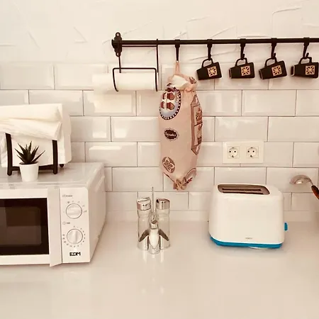 Apartamento San Mateos 15 Jerez de la Frontera